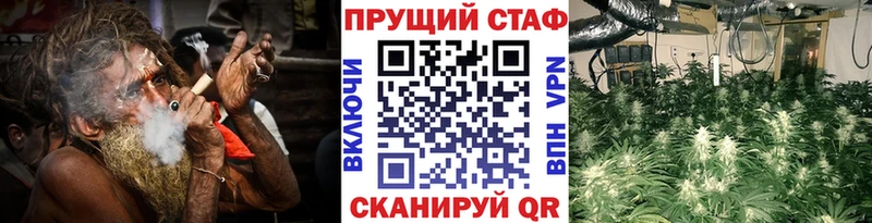 Меф мяу мяу Ноябрьск