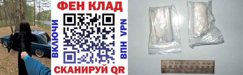 АМФ Premium  Ноябрьск 