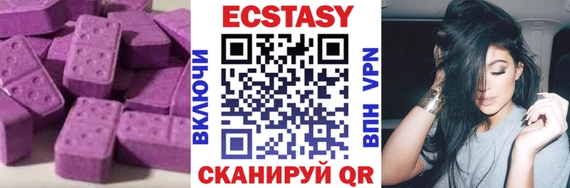 мега онион  Ноябрьск  Экстази Punisher 