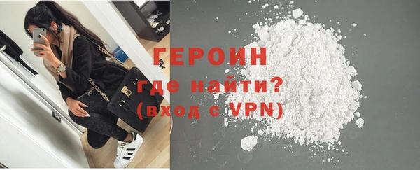 COCAINE Наволоки