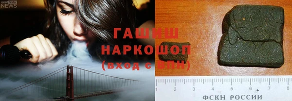 не бодяженный Надым