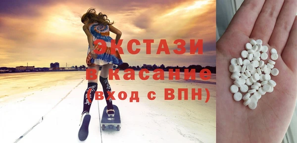 не бодяженный Надым