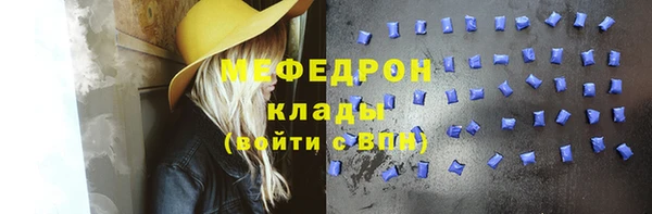 не бодяженный Надым