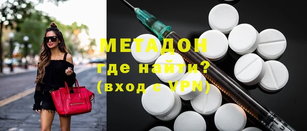 ГАЛЛЮЦИНОГЕННЫЕ ГРИБЫ Верхнеуральск