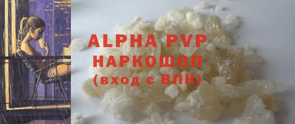 гидропоника Навашино