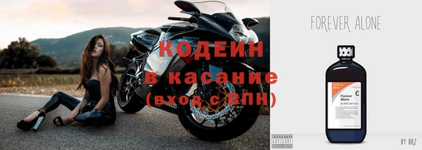гидропоника Навашино