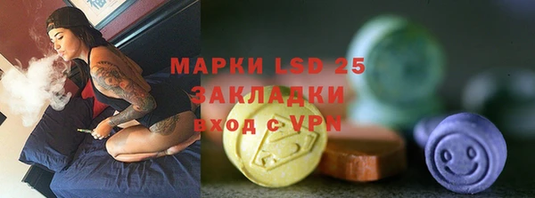 не бодяженный Надым