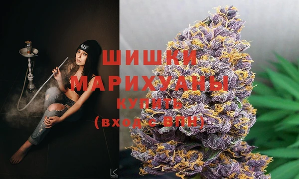 мдма Верхний Тагил