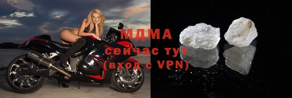 меф Верея