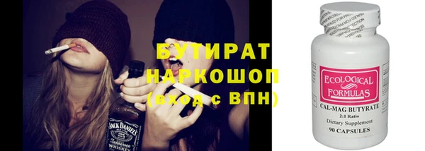 COCAINE Наволоки