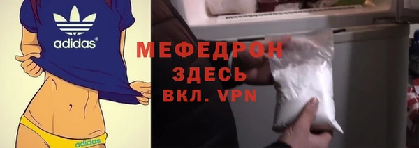 гидропоника Навашино