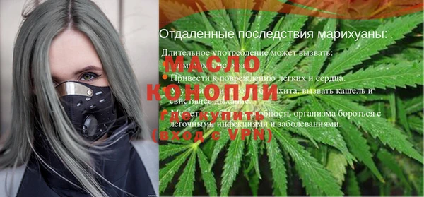 COCAINE Наволоки