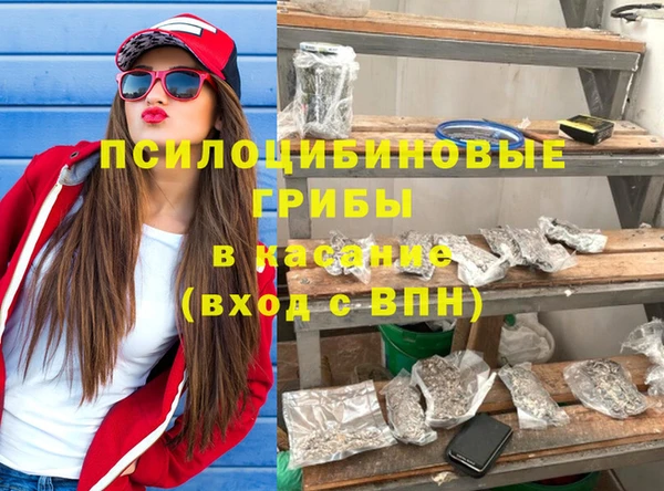 меф Верея