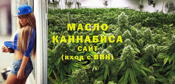 гидропоника Навашино