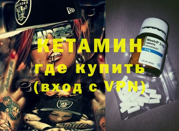 гидропоника Навашино