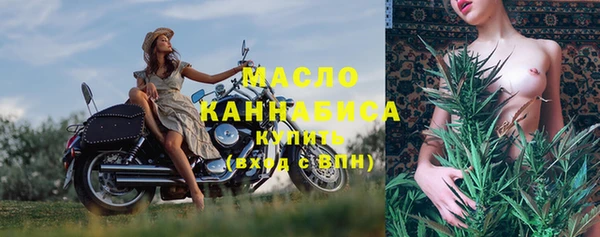 мдма Верхний Тагил