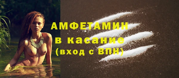 COCAINE Наволоки