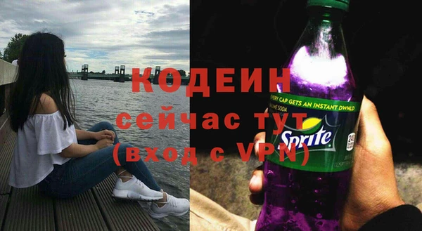 гидропоника Навашино