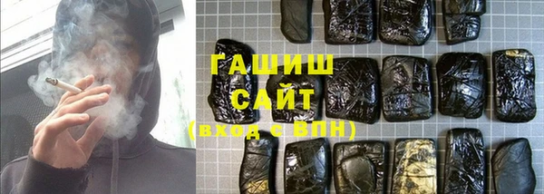мдма Верхний Тагил