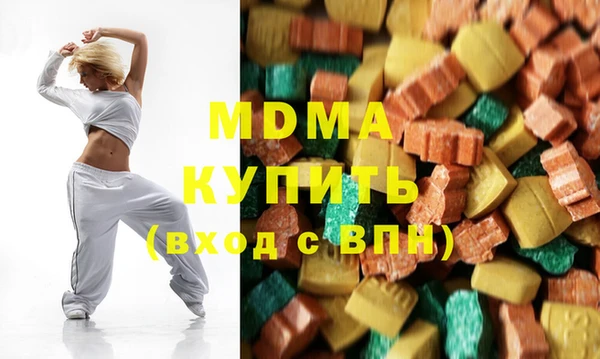 мдма Верхний Тагил