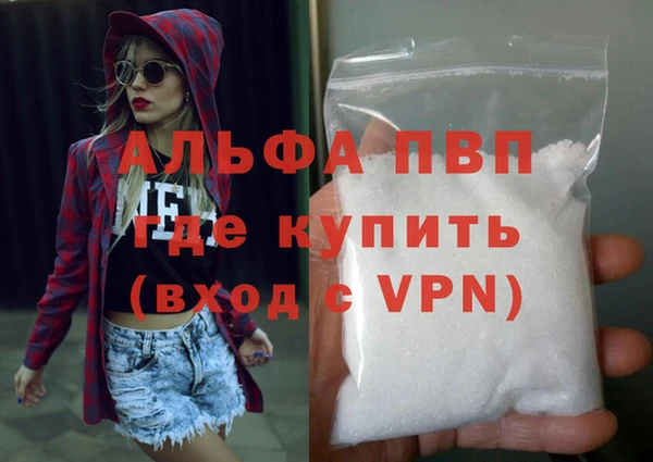 не бодяженный Надым