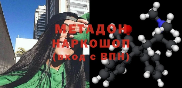 ГАЛЛЮЦИНОГЕННЫЕ ГРИБЫ Верхнеуральск
